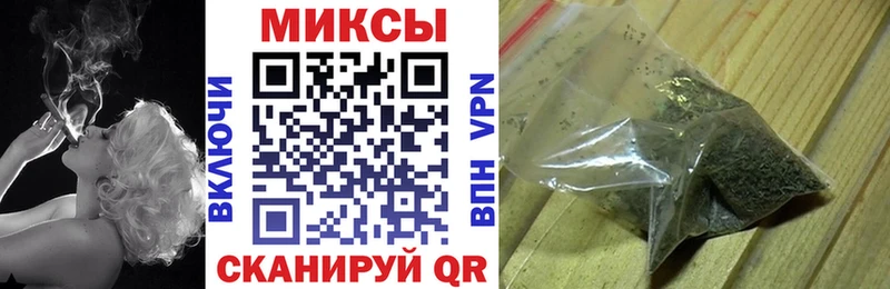 БУТИРАТ вода  Кущёвская 