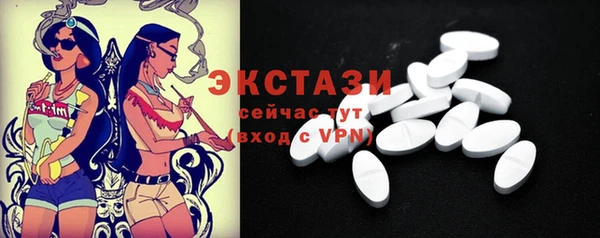 мефедрон Балабаново