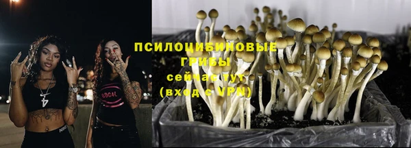 мефедрон Балабаново