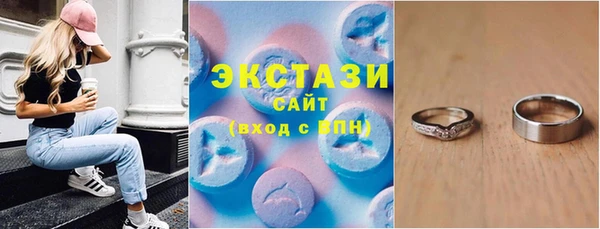 мефедрон Балабаново