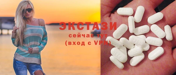 прущая мука Баксан