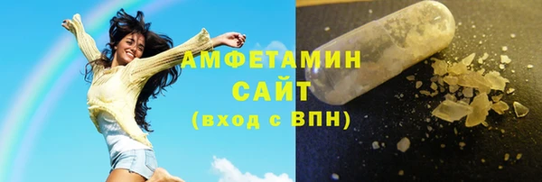мефедрон Балабаново