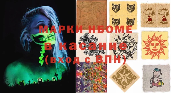 прущая мука Баксан