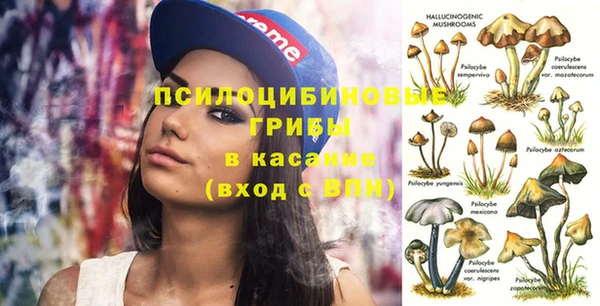 мефедрон Балабаново