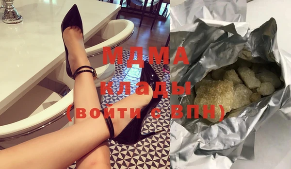 прущая мука Баксан