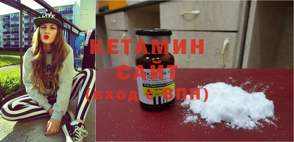 мефедрон Балабаново