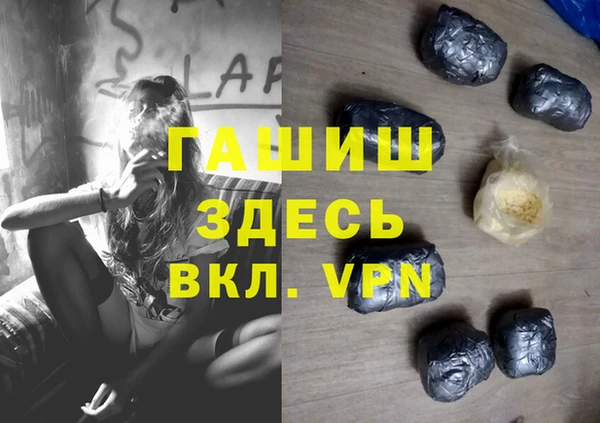 прущая мука Баксан