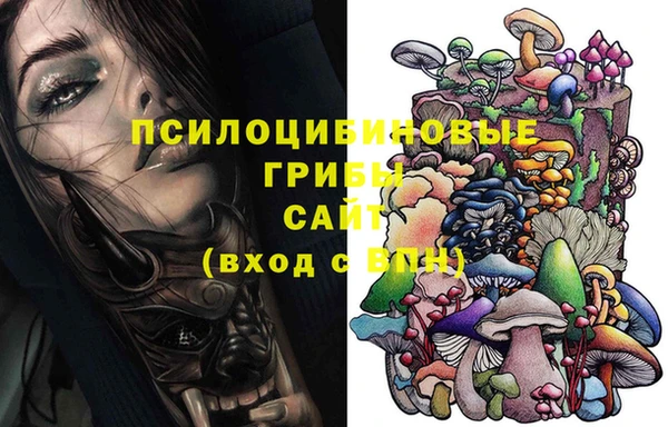 прущая мука Баксан