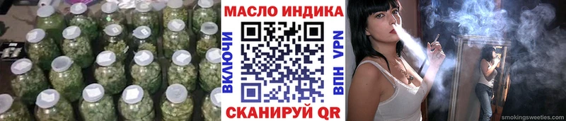гидра сайт  Кущёвская  ТГК вейп 